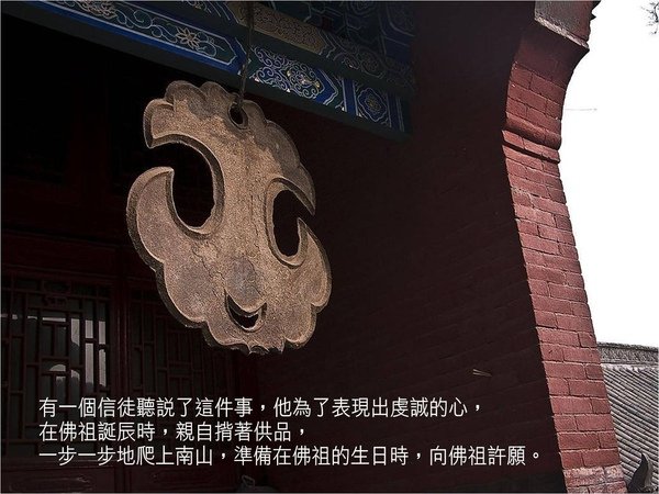 圖片3.jpg