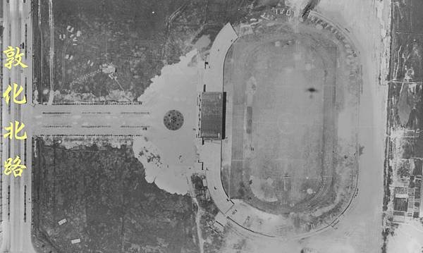 1957臺北市立綜合體育場.bmp