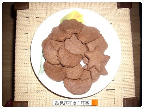 Choclate cookies