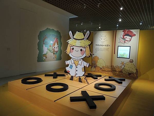 立體書展_32綠野仙蹤.JPG