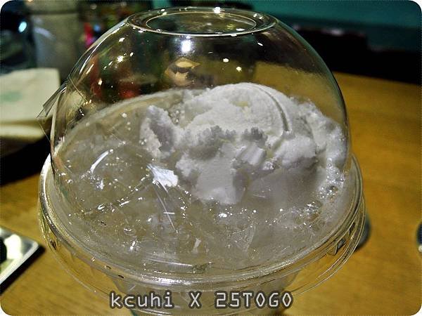 DSCN0661