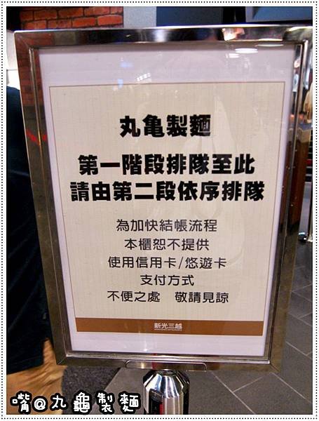 P8011277