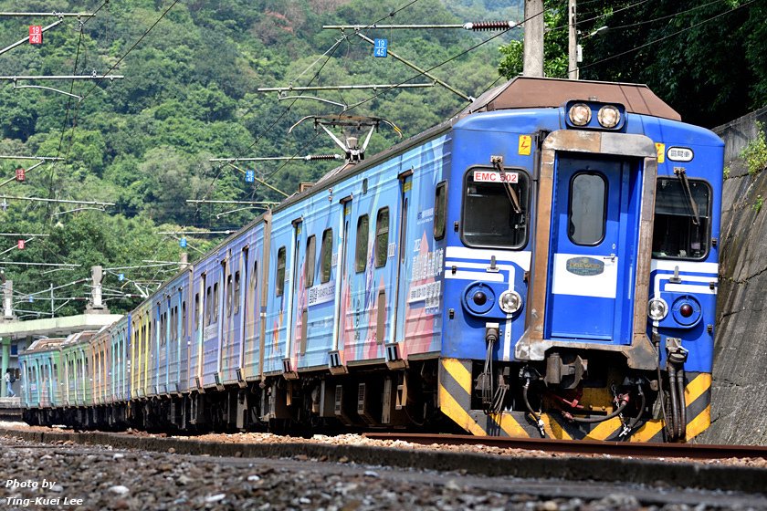 20231014 台鐵局2023臺灣科普環島彩繪列車