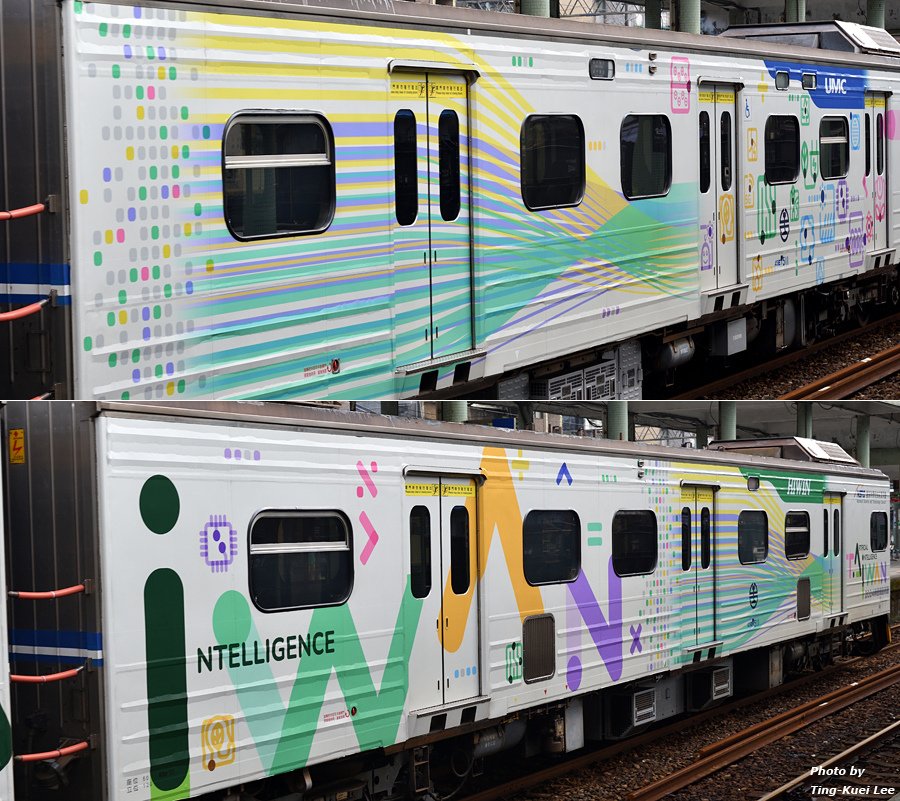 20241013 台鐵局2024臺灣科普環島彩繪列車