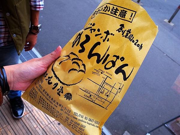 R1135487.JPG