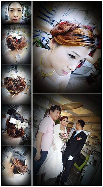 Bride 美玉/結婚