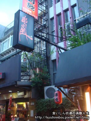 DSC09577拷貝.jpg