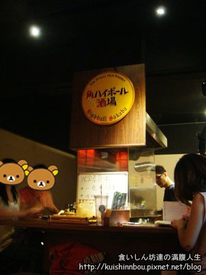 DSC09578拷貝拷貝.jpg