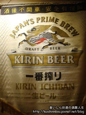 DSC09579拷貝.jpg