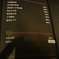 DSC09585拷貝.jpg