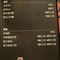 DSC09592拷貝.jpg