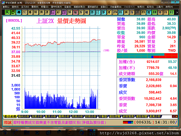 00633L-21