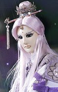 素還真.jpg