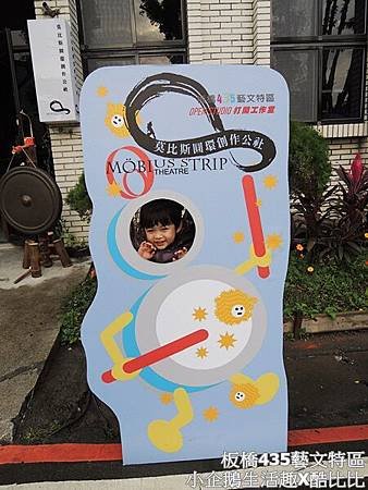 DSCN0170.JPG