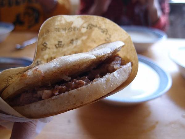 早餐的肉夾饃