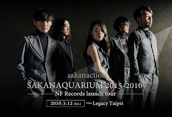 sakanaction_KKTIX_large.jpg