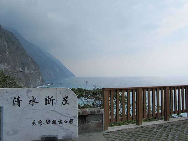 IMG_3537.JPG