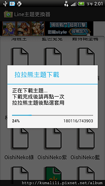 8.png