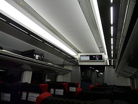 P1010030