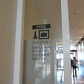 P1010068