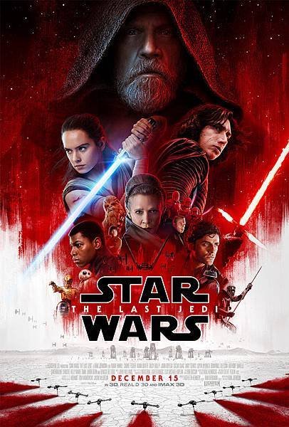 the-last-jedi-theatrical-blog.jpg