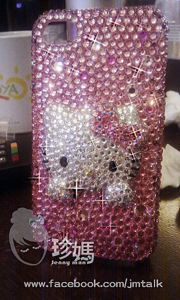 IMAG0076.jpg