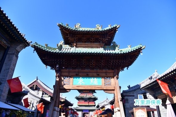 山西太原古縣城自由行