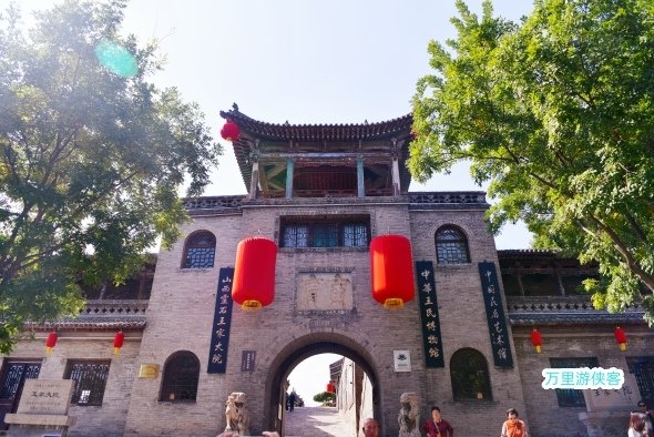 山西靈石王家大院