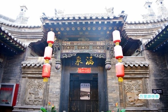 山西祁縣喬家大院自由行