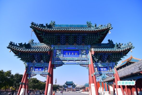 大同九龍壁自由行
