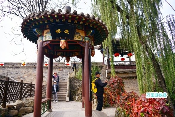 山西晉城市皇城相府(下)自由行