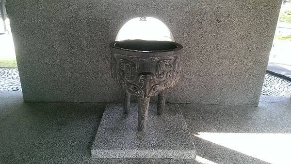 IMAG6551.jpg