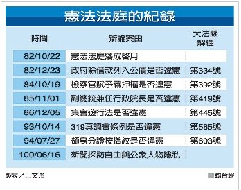 快照-2.jpg