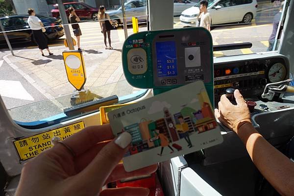 [香港]中秋假期之旅DAY2-炳記茶檔/堅尼地城-%Arab