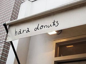 IMG_1176