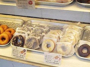 IMG_1181