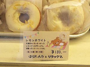 IMG_1185