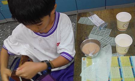WP_20140513_014.jpg