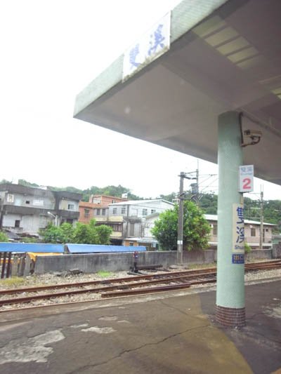 20090725福隆自行車之旅_26.JPG