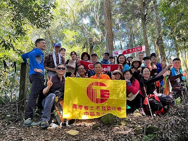 LINE_ALBUM_20221203雙子山_雙林山、二延平步道_221204_7_0.jpg