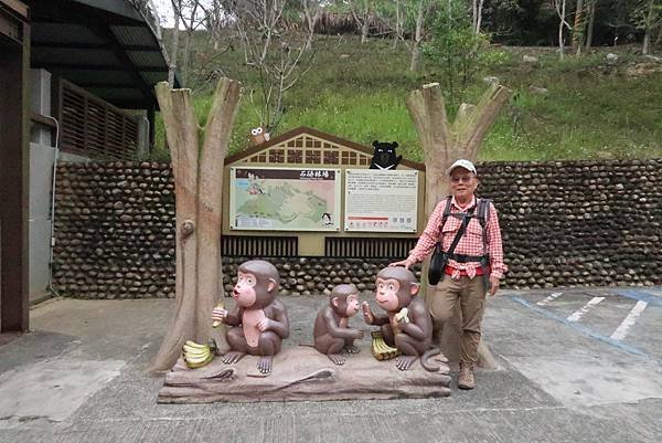 春遊石硦林場登桶頭山O型走 回程沿途賞花趣逍遙遊