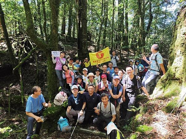 LINE_ALBUM_20240803 臺中和平小雪山國家步道 - 船型山步道_240804_7.jpg