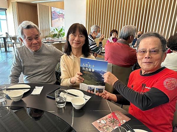 LINE_ALBUM_20250219新春聚會_250219_1.jpg