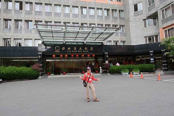 森呼吸漫遊杉林溪樂園森林浴&amp;樹德半山夢工廠感性之旅(二)