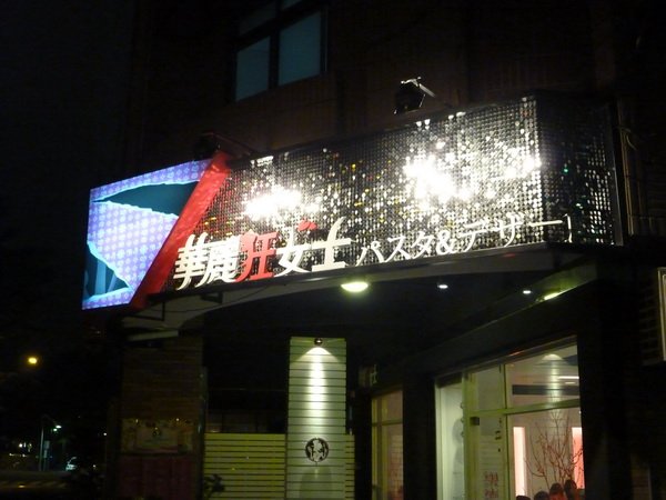 A01.JPG