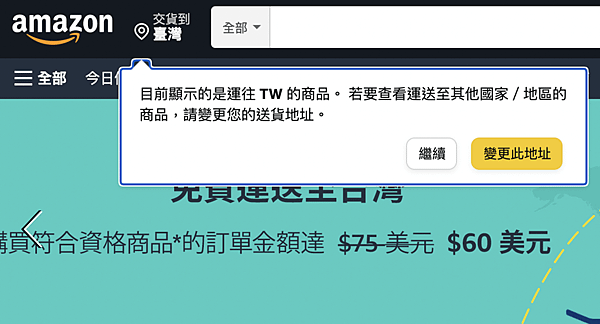 截圖 2022-07-13 下午3.40.04.png