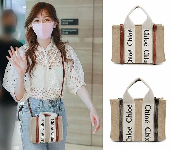 chloe-woody-mini-bag.jpeg