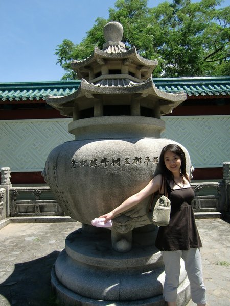 延平郡王祠