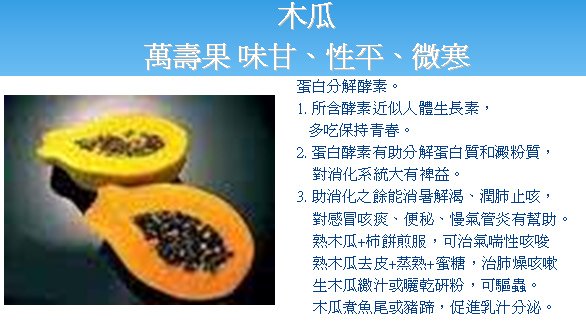 9.bmp
