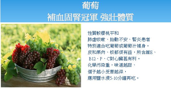 24.bmp